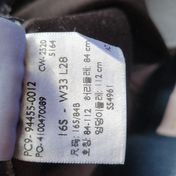 16 Short Pull On Skinny Jeggings Tummy Shapping Denim - Picture 3 of 3